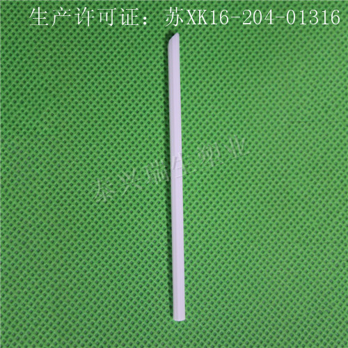 單支聯(lián)排吸管
