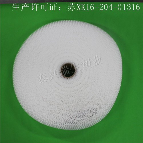 自動(dòng)上料吸管